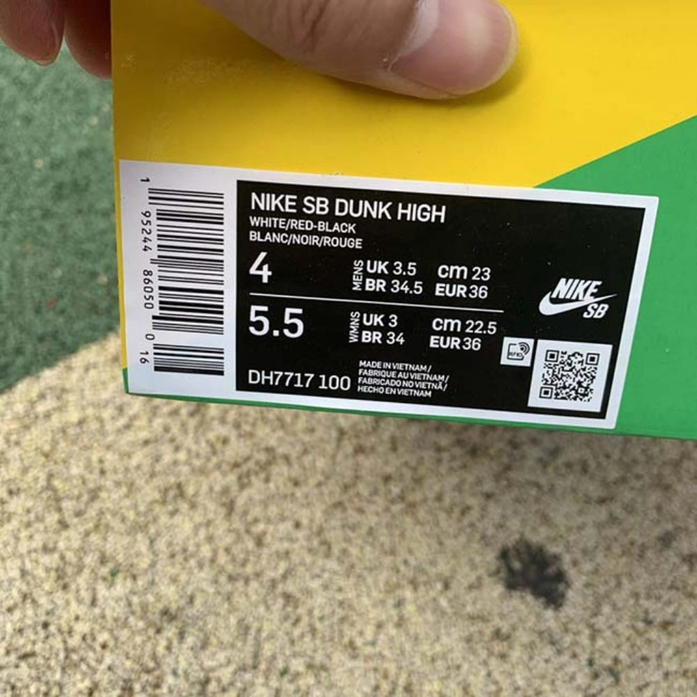 Nike SB Dunk High x RX-0 Unicorn Gundam Sneakers - Picture 11 of 11